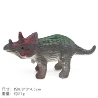 Animal Simulation Model Animal PVA Toys sku image 11