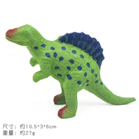 Animal Simulation Model Animal PVA Toys sku image 12