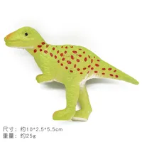 Animal Simulation Model Animal PVA Toys sku image 13