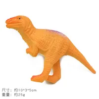 Animal Simulation Model Animal PVA Toys sku image 14