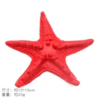 Animal Simulation Model Animal PVA Toys sku image 7