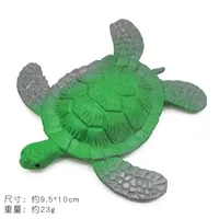 Animal Simulation Model Animal PVA Toys sku image 9