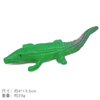 Animal Simulation Model Animal PVA Toys sku image 17