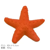 Animal Simulation Model Animal PVA Toys sku image 3
