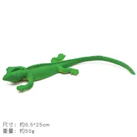 Animal Simulation Model Animal PVA Toys sku image 18