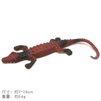 Animal Simulation Model Animal PVA Toys sku image 19