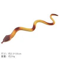 Animal Simulation Model Animal PVA Toys sku image 10