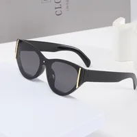 Streetwear Affordable Luxury Style Advanced Sense Solid Color Pc Cat Eye Full Frame Glasses main image 4