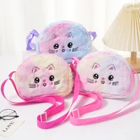 Girl'S Plush Gradient Color Cute Oval Zipper Shoulder Bag main image 1