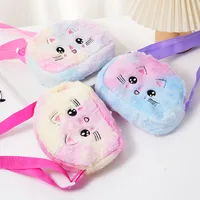 Girl'S Plush Gradient Color Cute Oval Zipper Shoulder Bag main image 5