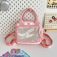 Women's Medium Nylon Color Block Heart Shape Solid Color Basic Square Zipper Functional Backpack Handbag Crossbody Bag sku image 4