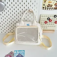 Women's Medium Nylon Color Block Heart Shape Solid Color Basic Square Zipper Functional Backpack Handbag Crossbody Bag sku image 2