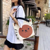Women's Large Canvas Dog Cat Cute Sewing Thread Square Zipper Canvas Bag main image 6