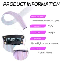 Unisex Cute Simple Style Masquerade Party Street High Temperature Wire Long Curly Hair Long Straight Hair Wigs main image 3