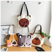 Women's Large Canvas Dog Cat Cute Sewing Thread Square Zipper Canvas Bag main image 1