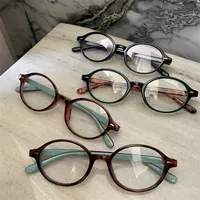 Retro Classic Style Color Block Resin Oval Frame Full Frame Glasses main image 1
