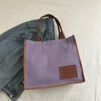 Women's Nylon Color Block Streetwear Square Magnetic Buckle Square Bag sku image 8