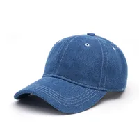 Unisex Casual Simple Style Solid Color Curved Eaves Baseball Cap sku image 5