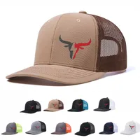 Unisex Simple Style Streetwear Color Block Curved Eaves Baseball Cap main image 1