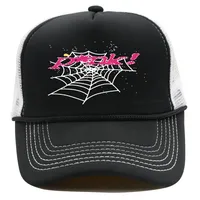Unisex Casual Simple Style Streetwear Vocabulary Words/Name Solid Color Curved Eaves Baseball Cap sku image 16