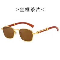 Basic Lady Simple Style Solid Color Ac Square Square Full Frame Glasses sku image 4