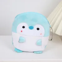 Kid'S Unisex Animal Cartoon Plush Zipper sku image 3