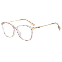 Basic Lady Solid Color Pc Square Full Frame Glasses main image 1