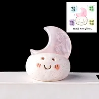 1 Piece Moon Indoor Daily Crystal Gypsum Cute sku image 1