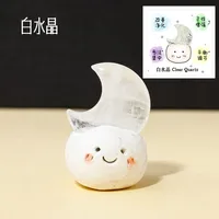 1 Piece Moon Indoor Daily Crystal Gypsum Cute sku image 8