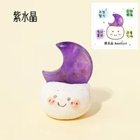 1 Piece Moon Indoor Daily Crystal Gypsum Cute sku image 20
