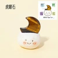 1 Piece Moon Indoor Daily Crystal Gypsum Cute sku image 9