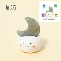 1 Piece Moon Indoor Daily Crystal Gypsum Cute sku image 19