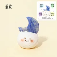1 Piece Moon Indoor Daily Crystal Gypsum Cute sku image 10