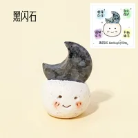 1 Piece Moon Indoor Daily Crystal Gypsum Cute sku image 6