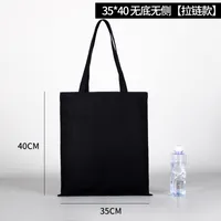 Black Blank In Stock Canvas Bag Fixed Logo Shopping Bag Women's Single Shoulder Cotton Cloth Bag Student's Canvas Bag Wholesale sku image 6