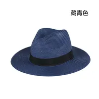 Panama Straw Hat Women's British Top Hat White Jazz Beach Hat Internet Popular Summer Seaside All-Match Sunshade Sunscreen sku image 2