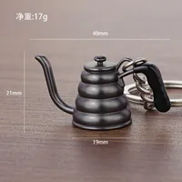 Creative Simulation Coffee Key Chain Custom Mocha Pot Key Chain Pot Spoon Cup Key Chain Bag Pendant Gift sku image 35