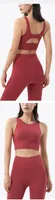 Sports Solid Color Nylon U Neck Sports Bra Sports main image 4