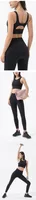 Sports Solid Color Nylon U Neck Sports Bra Sports main image 5