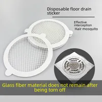 Bathroom Toilet Disposable Floor Drain Stickers Kitchen Sewer Insect-proof Self-adhesive Fiber Round Filter Gauze Stickers main image 1