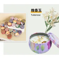 Retro Printing Wax Candle sku image 2