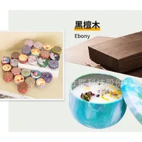 Retro Printing Wax Candle sku image 21