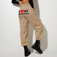 Adults Casual Sport Style Slogan Full Length Casual Pants Jogger Pants main image 2