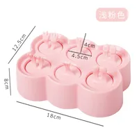 Children's Silicone Ice Cream Mold Mini Ice Cream Mold Home Popsicle Ball DIY Mold Homemade Ice Block Popsicle Mold sku image 2