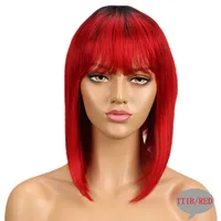 Women's Ruili Casual Stage Street Real Hair Bangs Straight Hair Wigs sku image 4