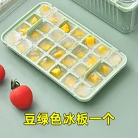 Arnuoxin Ice Cube Mold Frozen Ice Cube Artifact Food Grade Press Ice Cube Household Refrigerator Homemade Ice Cube Ice Box sku image 3