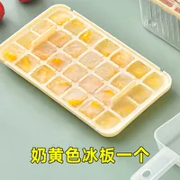 Arnuoxin Ice Cube Mold Frozen Ice Cube Artifact Food Grade Press Ice Cube Household Refrigerator Homemade Ice Cube Ice Box sku image 2
