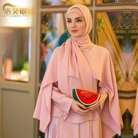 Women's Adults Solid Color Lace-Up Abaya main image 1