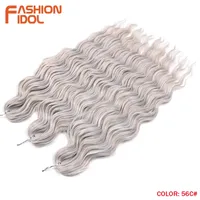 Women's Ruili Casual Stage Street High Temperature Wire Curls Wigs sku image 17