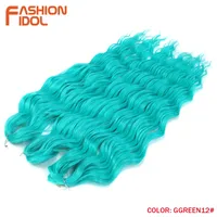 Women's Ruili Casual Stage Street High Temperature Wire Curls Wigs sku image 18